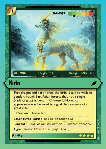 Kirin